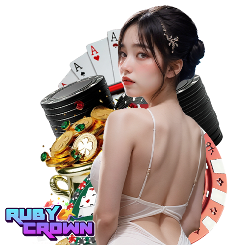 rubycrown บริการ 24 ชม.